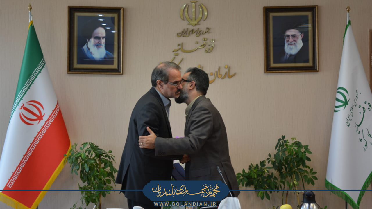 محمدمهدی بلندیان از سازمان بازرسی کل کشور رفت