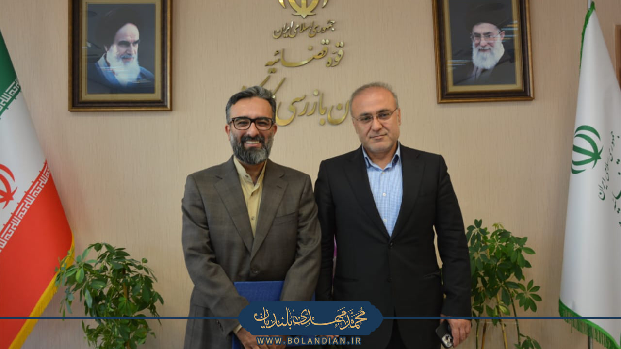 تصویر محمدمهدی بلندیان و معاونین سازمان بازرسی کل کشور 