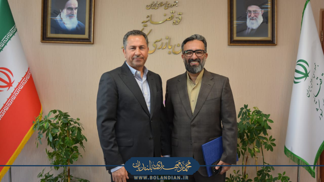 تصویر محمدمهدی بلندیان و معاونین سازمان بازرسی کل کشور 