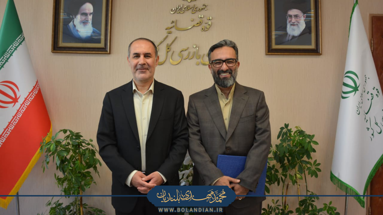 تصویر محمدمهدی بلندیان و معاونین سازمان بازرسی کل کشور 