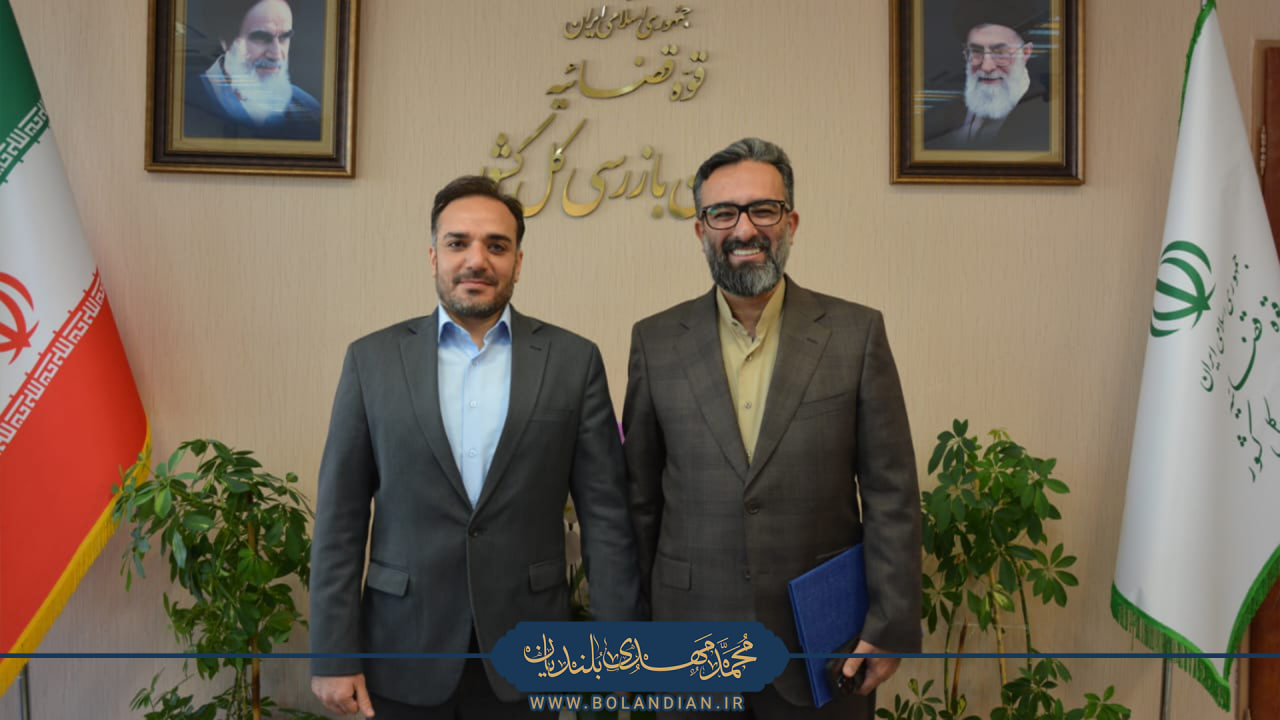 تصویر محمدمهدی بلندیان و معاونین سازمان بازرسی کل کشور 