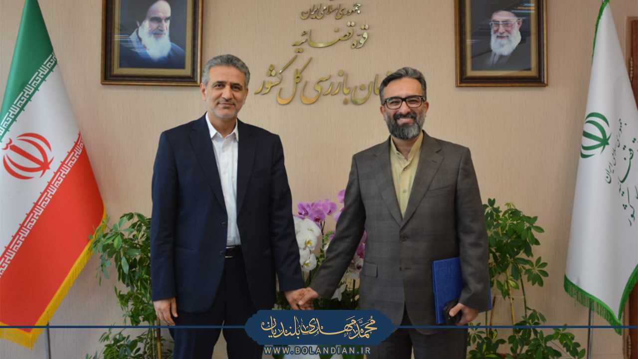 تصویر محمدمهدی بلندیان و معاونین سازمان بازرسی کل کشور 