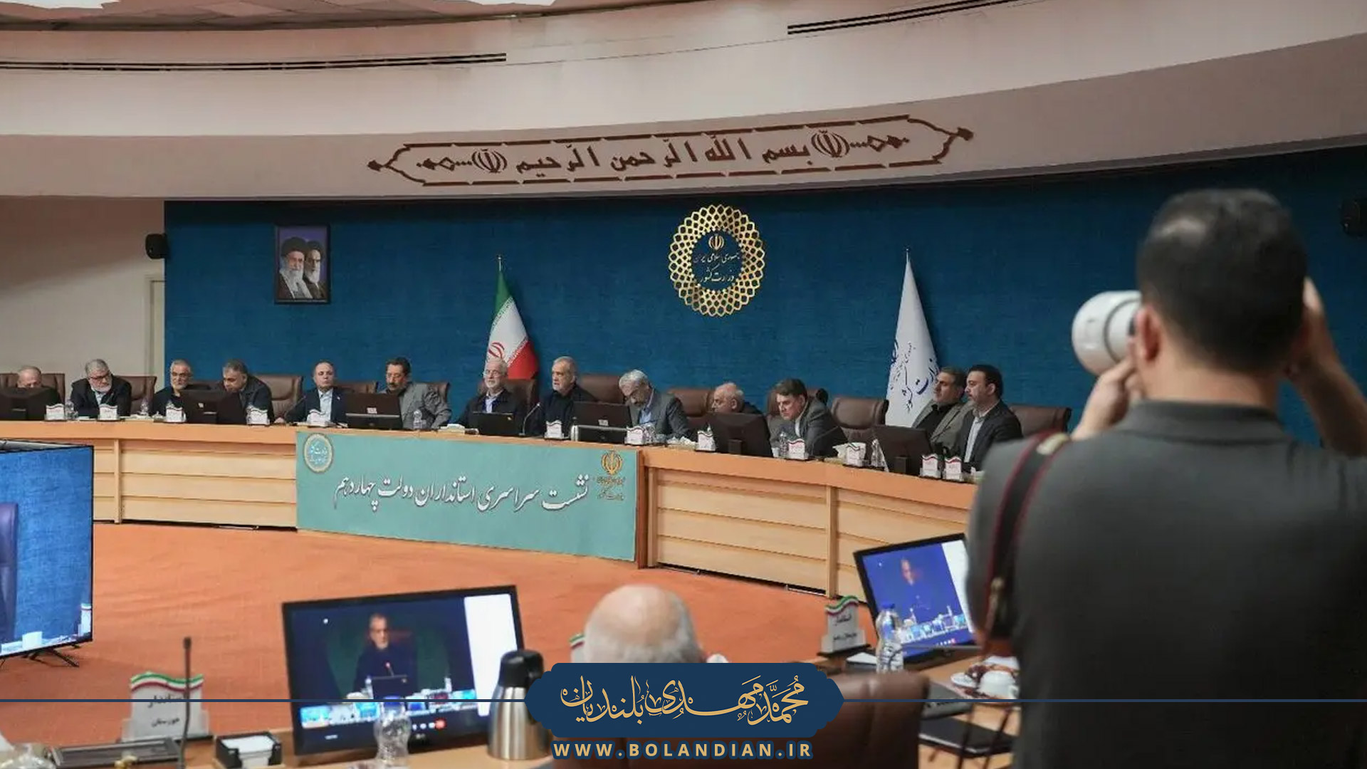 حضور-بلندیان-در-نشست-سراسری-استانداران-با-حضور-رئیس-جمهور-و-وزرای-اقتصادی-دولت